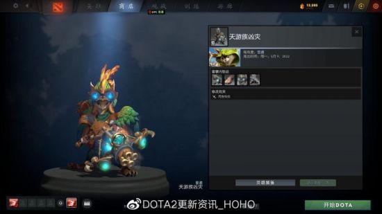 腾讯引领中国手游行业全球崛起